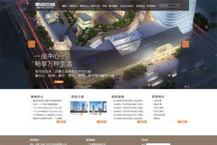 粤海房地产开发（中国）有限公司网站建设项目--魔狐狸